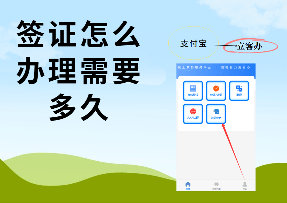 文章配图-1