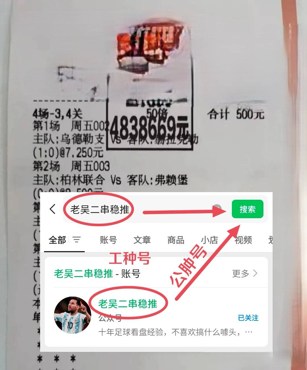 世预赛预测：塞浦路斯VS奥地利金牌比分专家英超联赛免费高清直播+实时赛程+积分预测（2025赛季全覆盖）最新