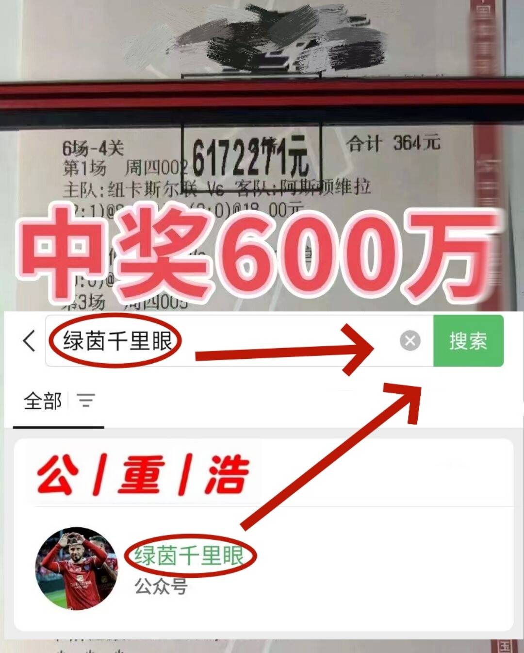 “世预赛：格鲁吉亚VS西班牙西甲联赛免费高