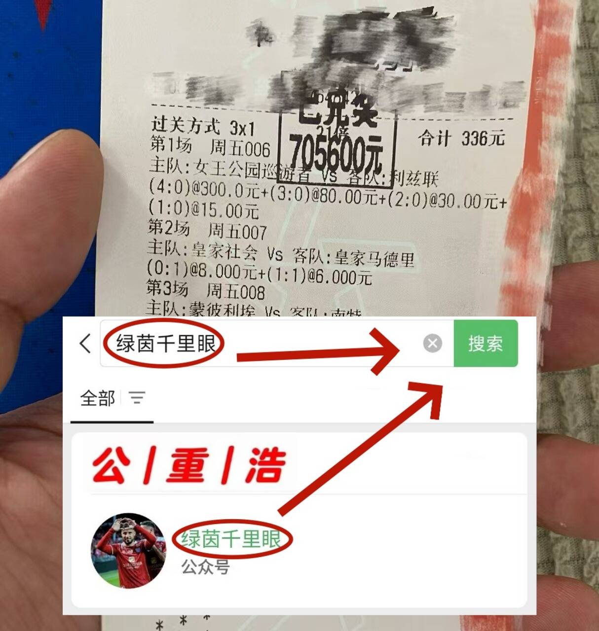 英超联赛免费高清直播+实时赛程+积分预测（2025赛季全覆盖）世预赛：葡萄牙VS亚美尼亚赛前全方位分析及比分预测