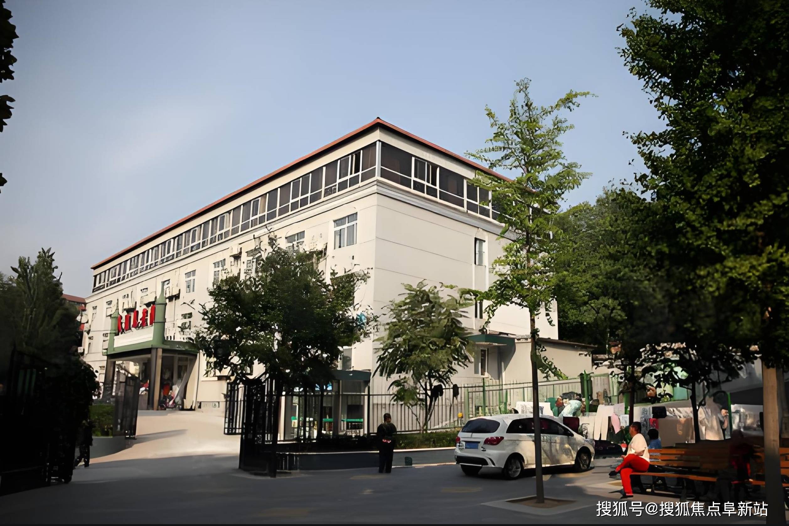 北京丰台区民族养老院2025细节诠释：收费配置+房型了解开元棋牌- 开元棋牌APP下载- 官方网站+地址电话