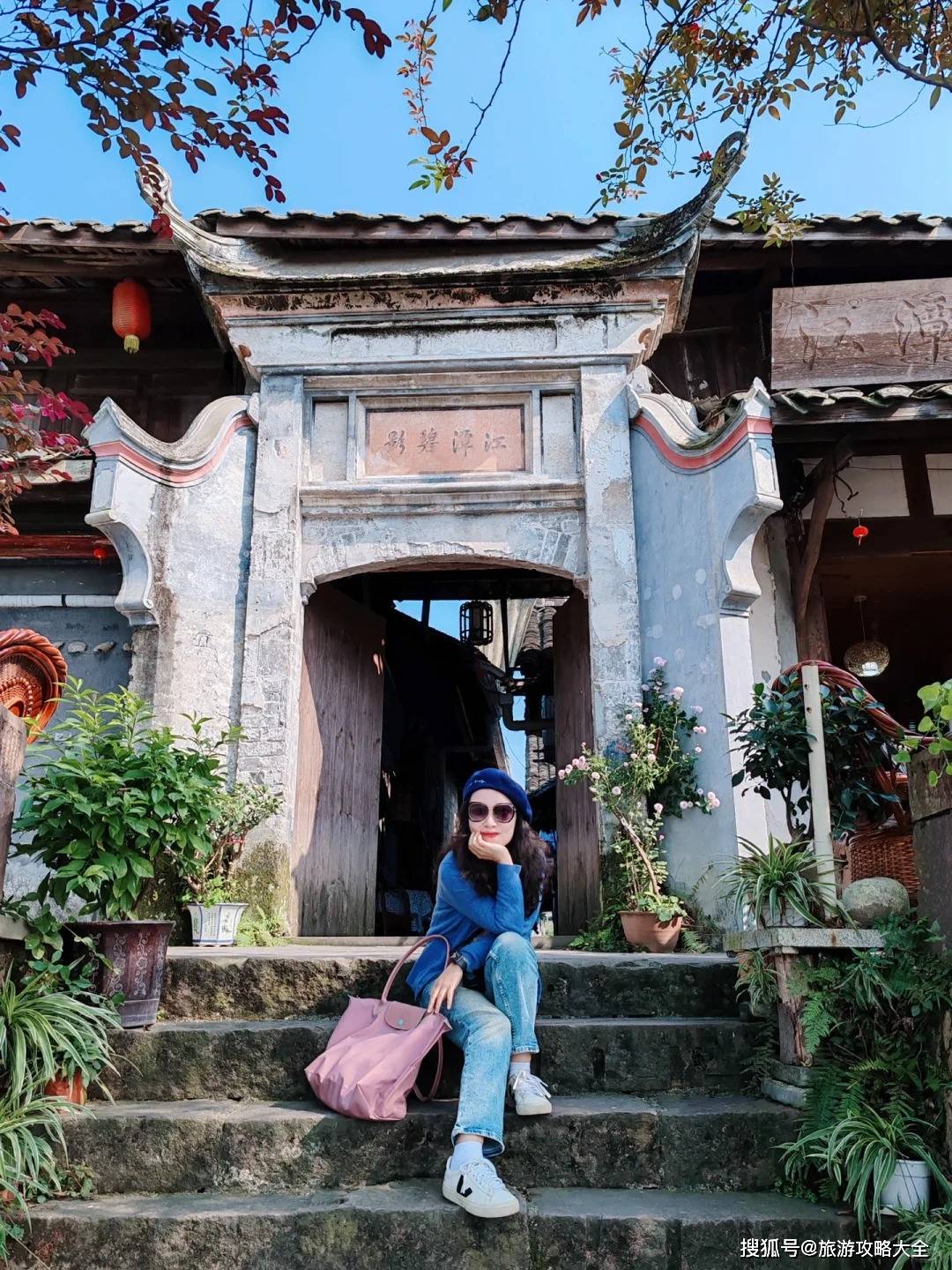 四川七日游预算全攻略热门景点开销明细这样