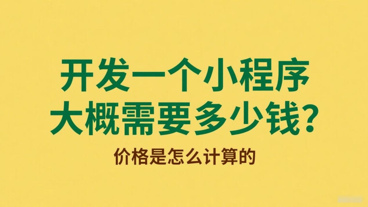 文章配图-1