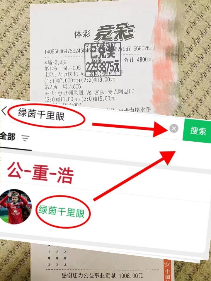 “西班牙足球甲级联赛周二013欧冠：圣吉尔