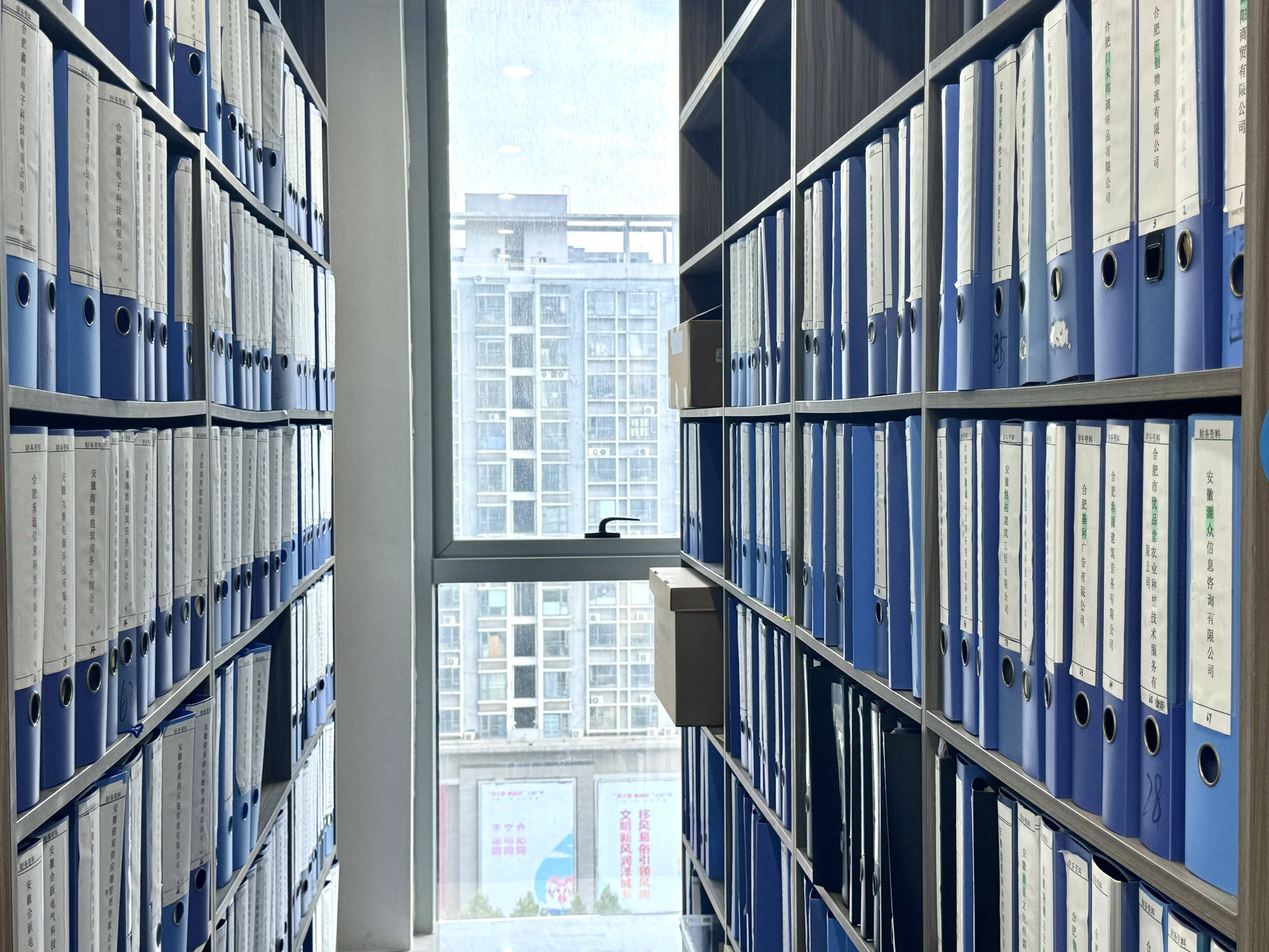 威客电竞2025合肥代庖记账优质机构top榜来了