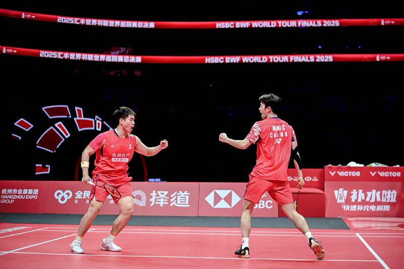 羽毛球总决赛：“圣坛”遭逆转 国羽四项冲冠+王祉怡战安洗莹