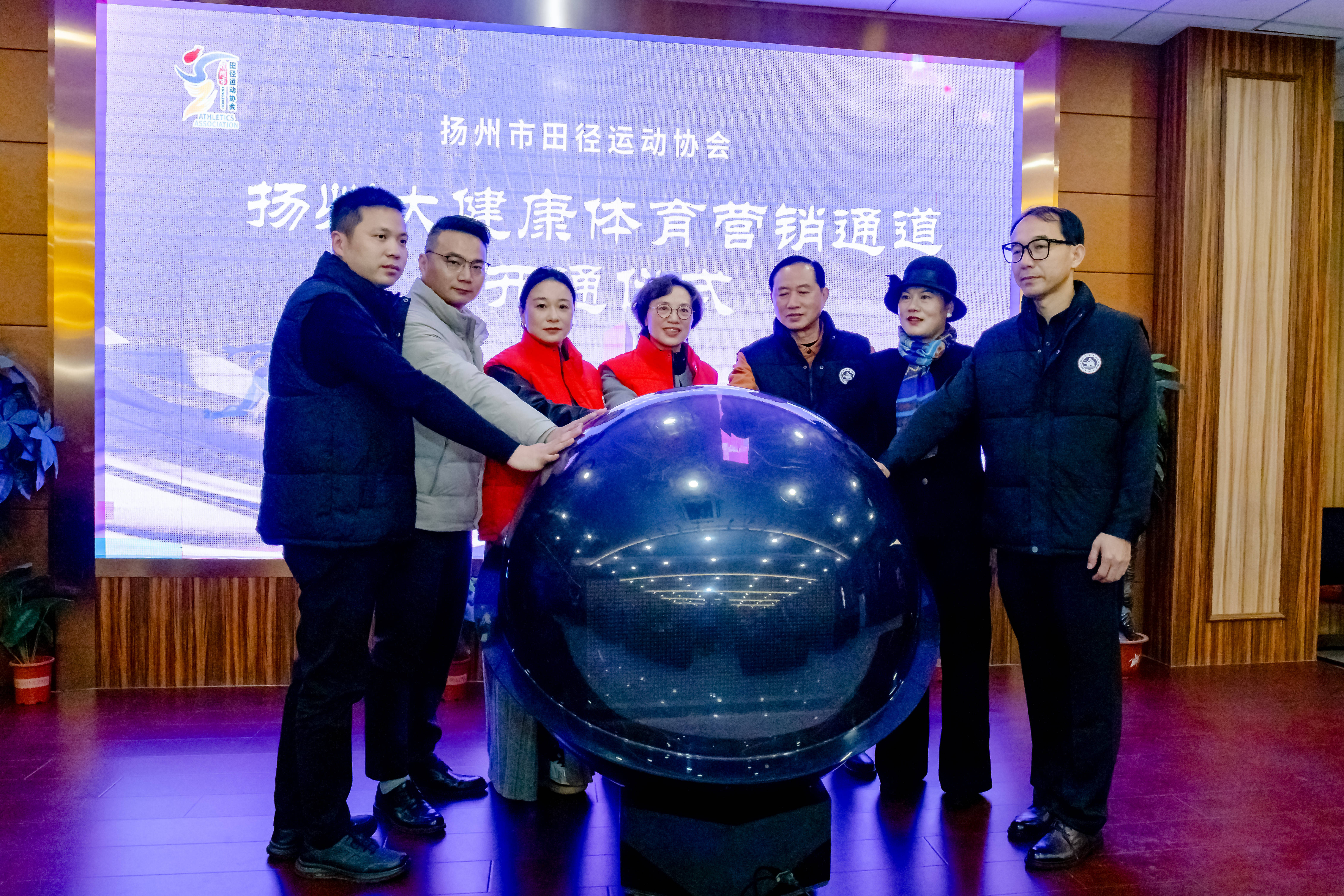 阿迪雷特ADLTSN｜聚力扬帆营养赋能正式亮相扬州CBA盘口与数据深度__今日CBA盘口分析·大小分策略·球队档案市田径运动协会2025年会