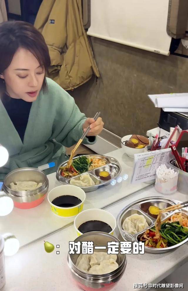 破防了！孙俪冬至晚餐仅 6 个饺子，午餐空腹硬扛，女演员的自律远比你想象的残酷