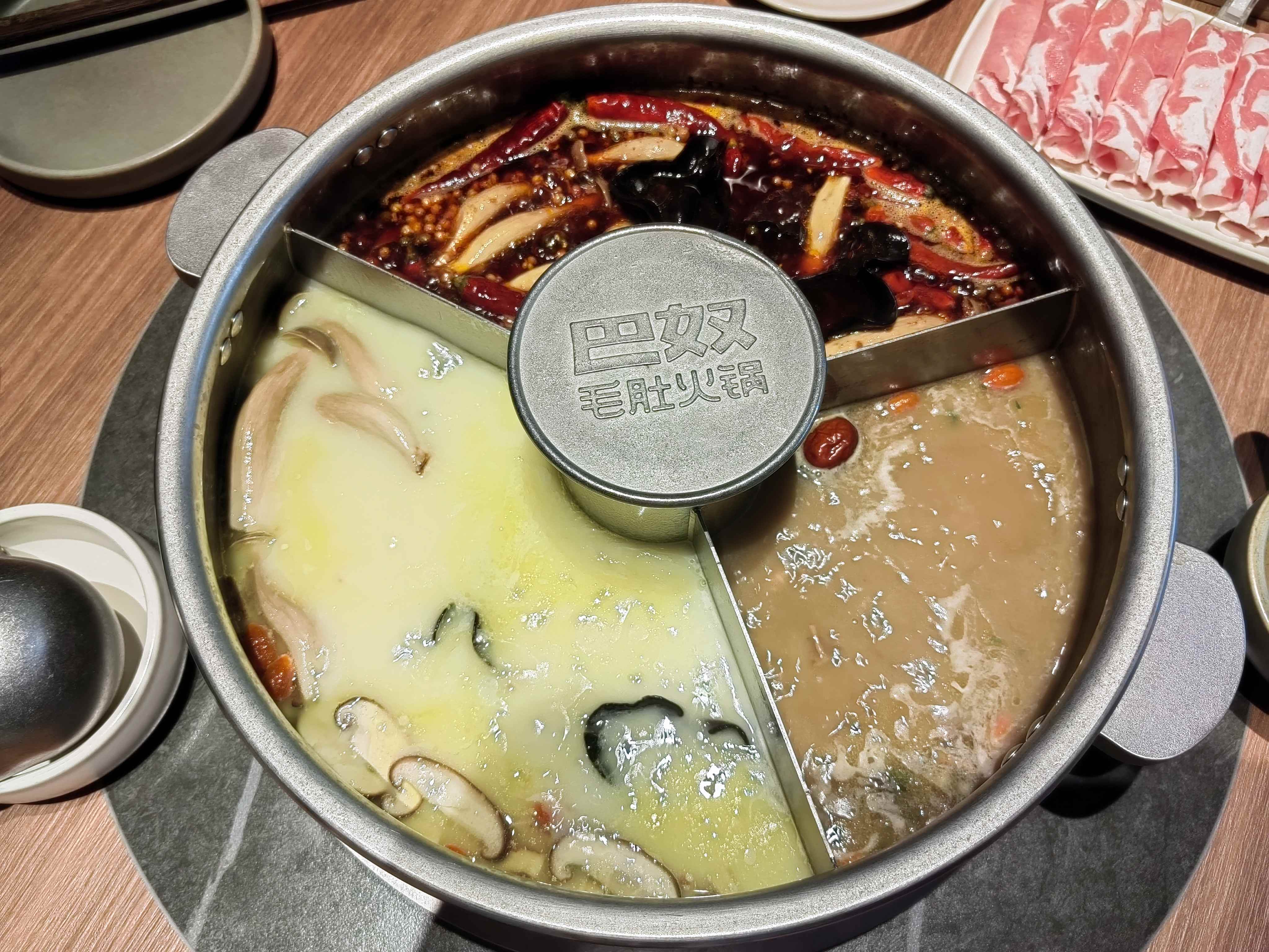 客单价跌破140元，巴奴低头换增长