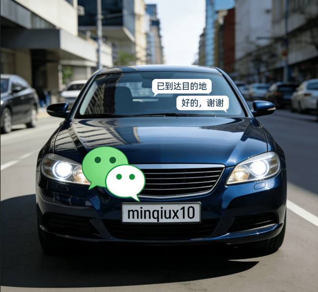 伯明翰 vs 德西班牙足球甲级联赛比郡 比分预测与分析：伯明翰能否突破德比郡防线？