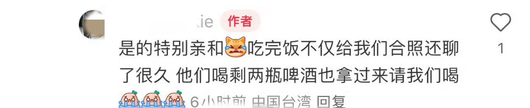 林心如为老公庆生！亲手做猪脚面配着红酒，蛋糕上是女儿爱的雪宝