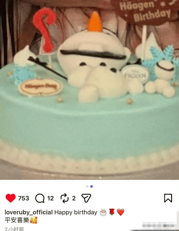 林心如为老公庆生！亲手做猪脚面配着红酒，蛋糕上是女儿爱的雪宝