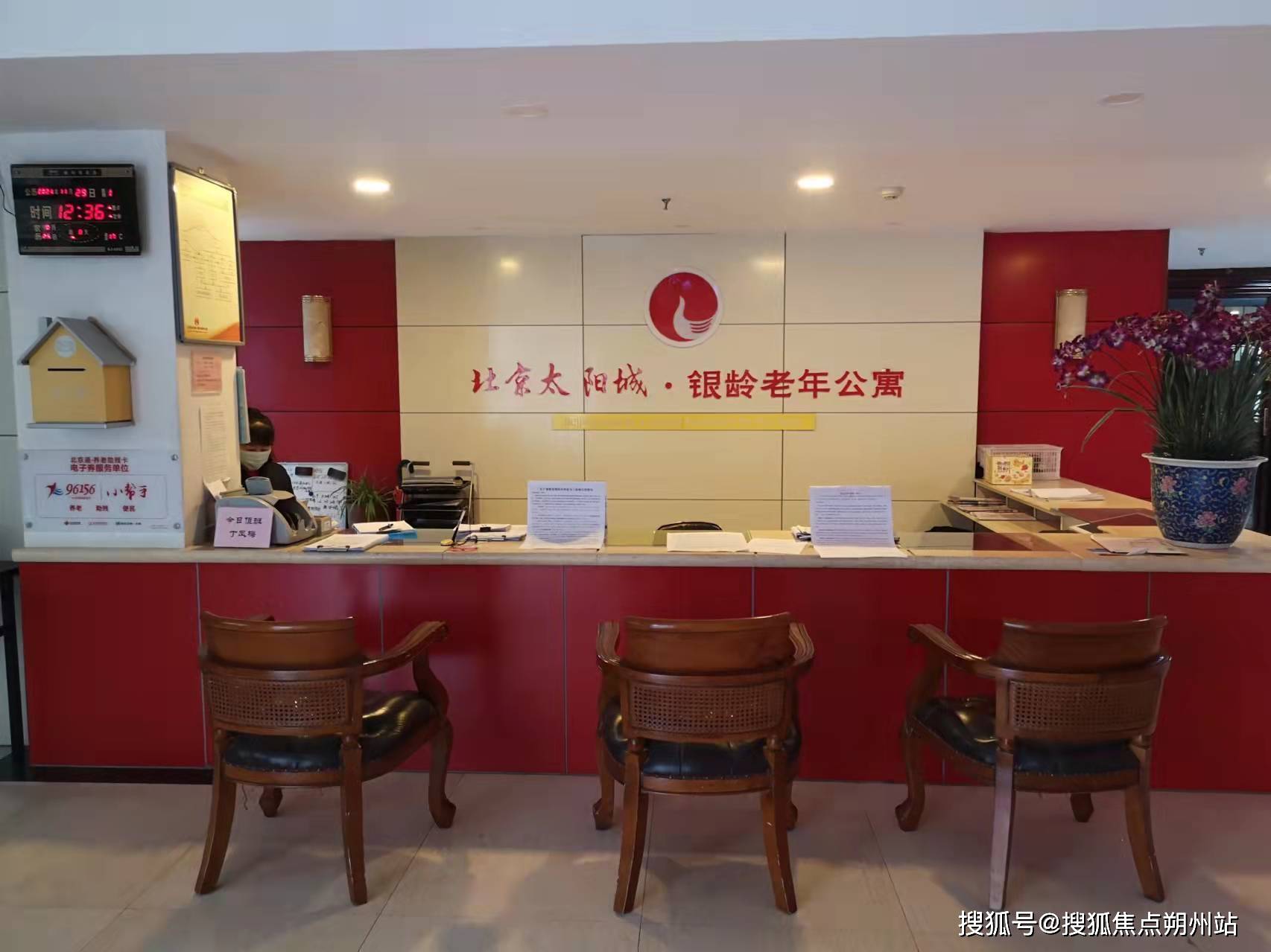 2025年全球Top加密货币交易所权威推