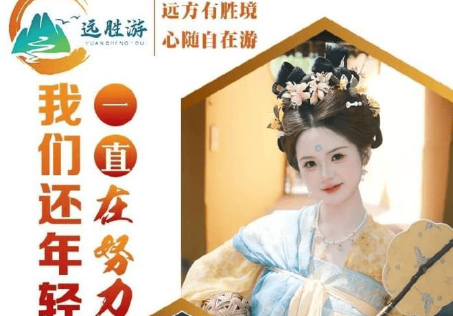 厦门五日游深度游全指南：5日游费用明细详解含船票住宿交通【OKX 哈希游戏】区块链加密游戏玩法教程，新手必看！性价比拉满