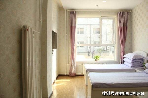 2026年北京收住重残+失能老人的机构！北京颐慈园安养康50