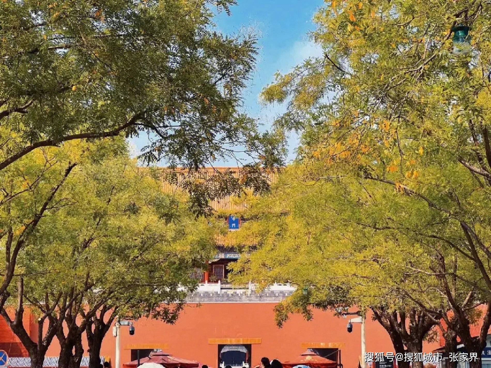 详细线路一份超全的旅游攻略！北京当地报团游攻略报团多少钱(图3)