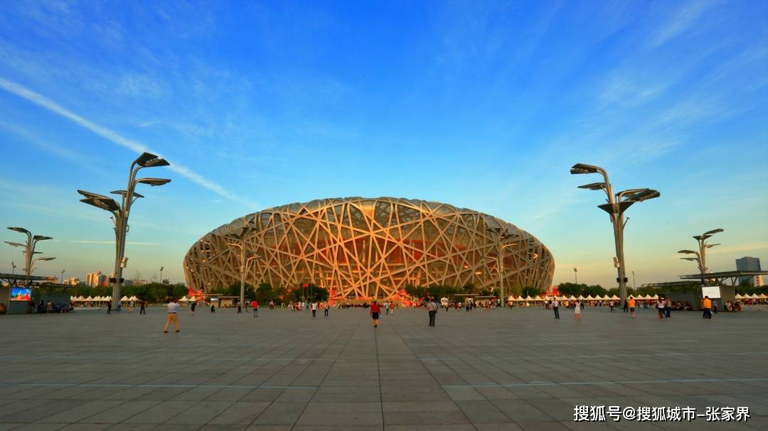 详细线路一份超全的旅游攻略！北京当地报团游攻略报团多少钱(图1)