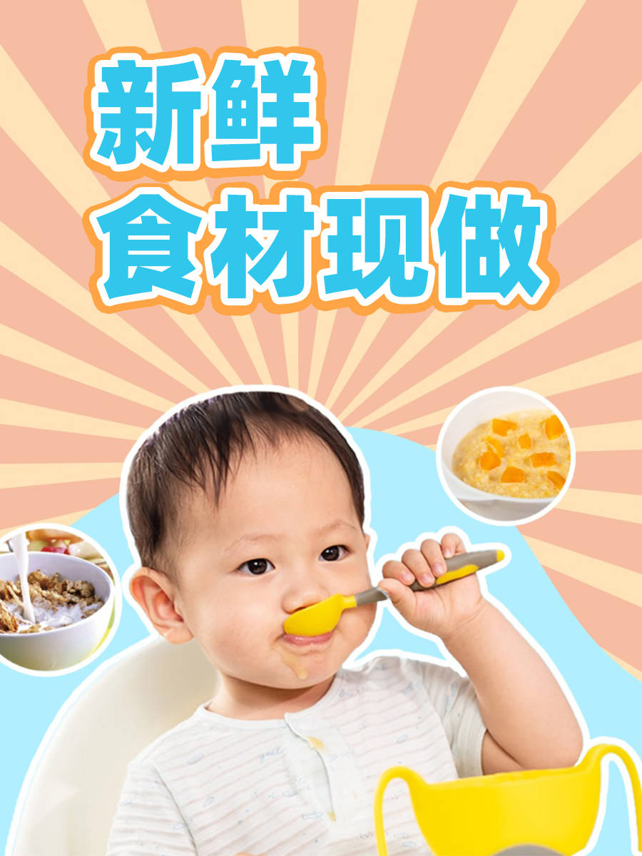 广州早教中央_2026年的广州早教中央哪家好