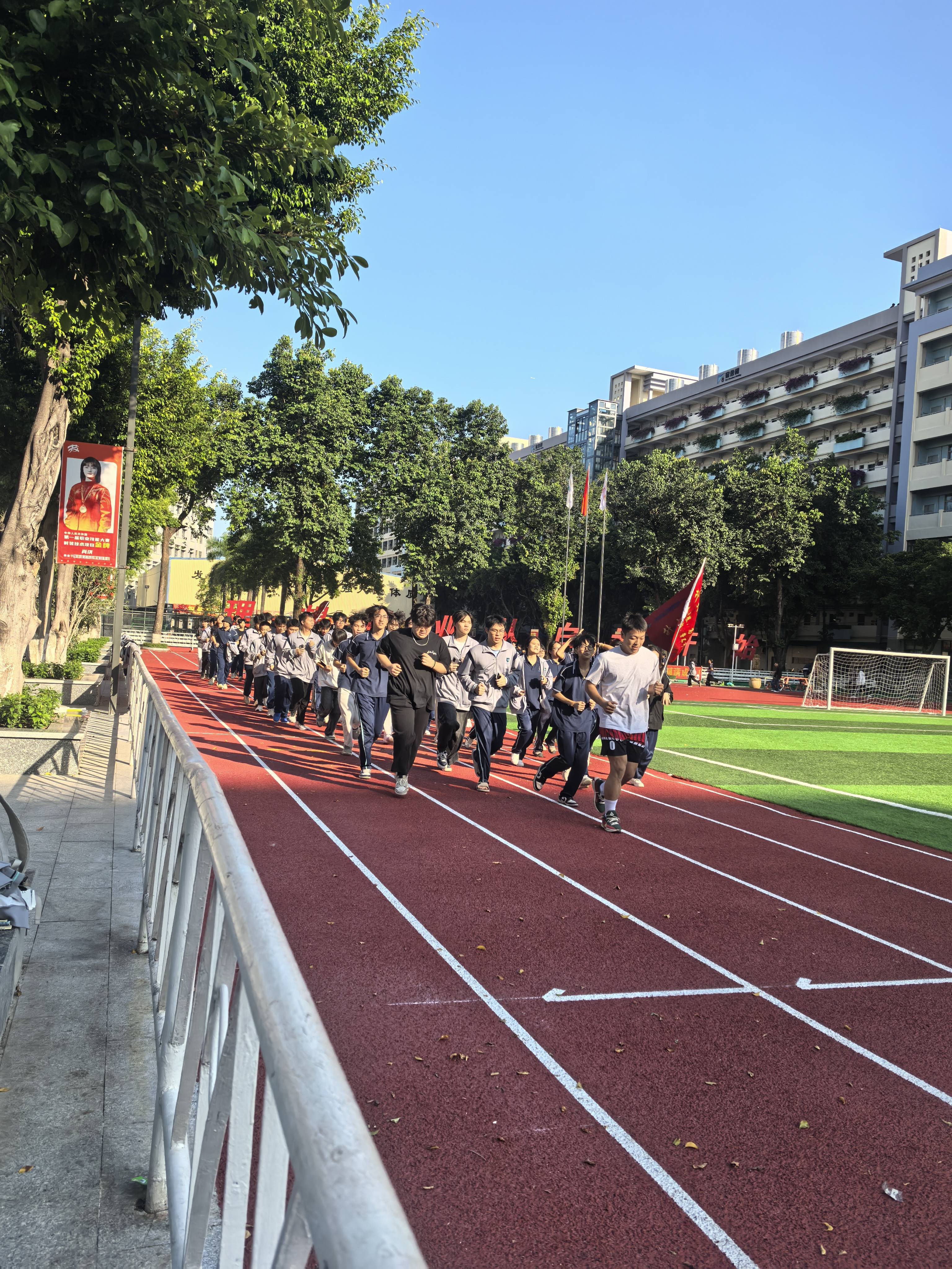 伟德体育- 伟德体育官方网站- APP下