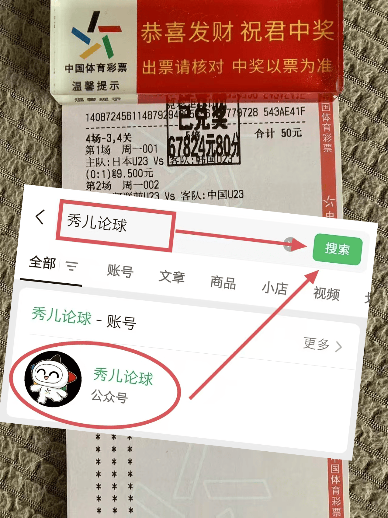 西甲联赛免费高清直播＋实时赛程积分榜＋竞彩预测全覆盖（2025赛季）德甲：汉堡VS勒沃库森 最新数据库比分预测