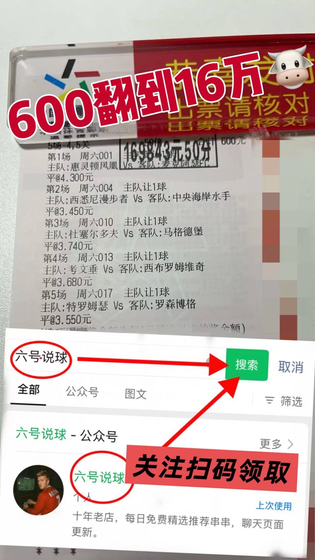 英超联赛免费高清直播+实时赛程+积分预测（2025赛季全覆盖）德甲：奥格斯堡VS柏林联合今日专家推荐比分预测