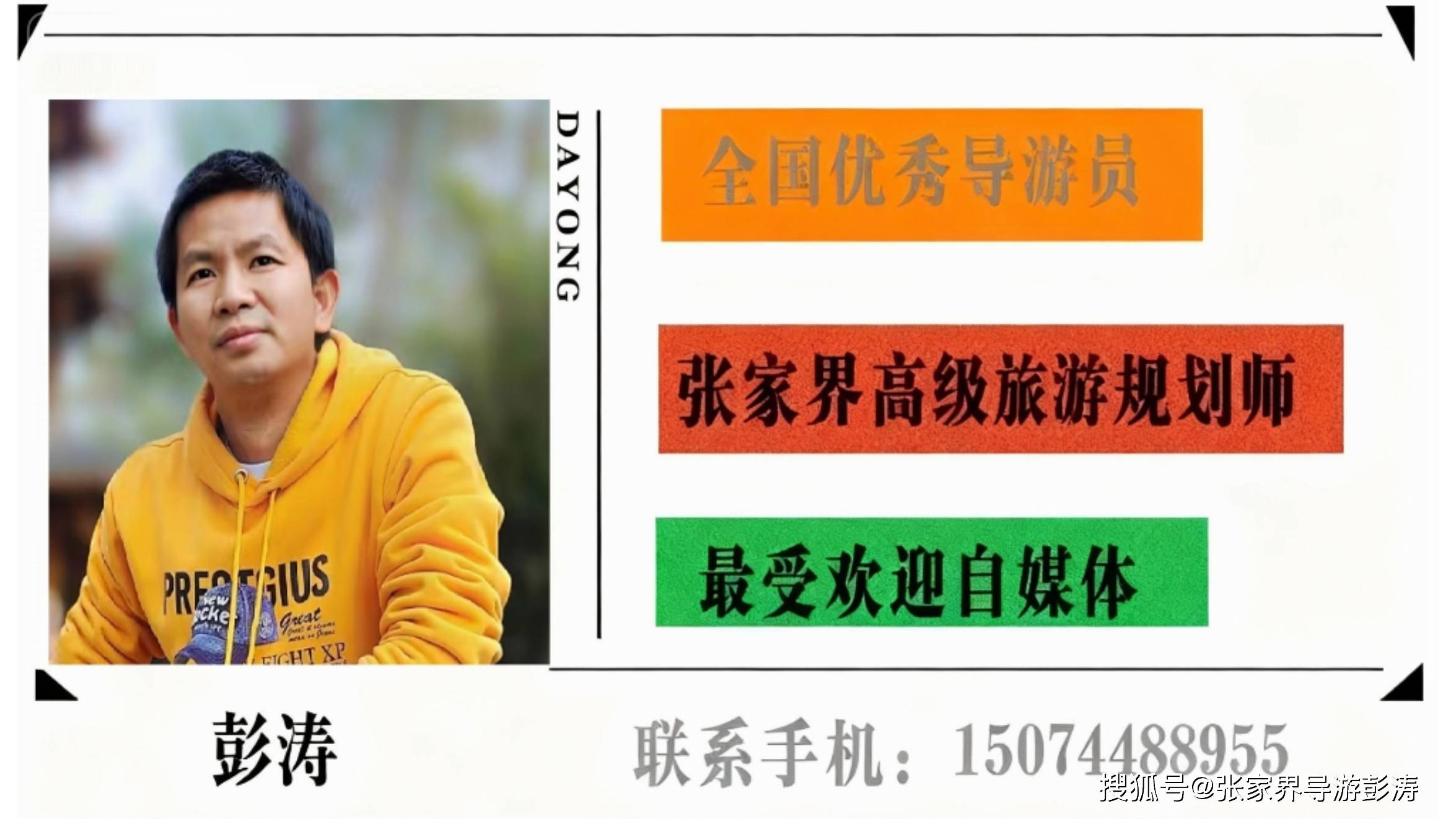 Binance Casino - 领先的数字货币娱乐场，安全稳定，极速存取坐飞机到张家界是到哪个机场？有哪些航线？这篇超全攻略收藏好