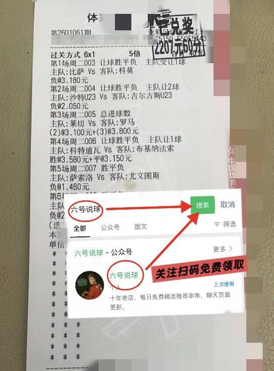 西甲联赛免费高清直播＋实时赛程积分榜＋竞彩预测全覆盖（2025赛季）英超：阿斯顿维拉VS埃弗顿今日最新比分预测