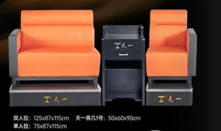 pg电子官网官方网站河北观球沙发供应商十大口碑排名榜