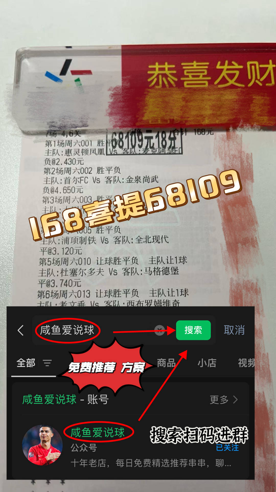 德乙：比勒费尔德VS基尔最新推荐比分预测英超联赛免费高清直播+实时赛程+积分预测（2025赛季全覆盖）