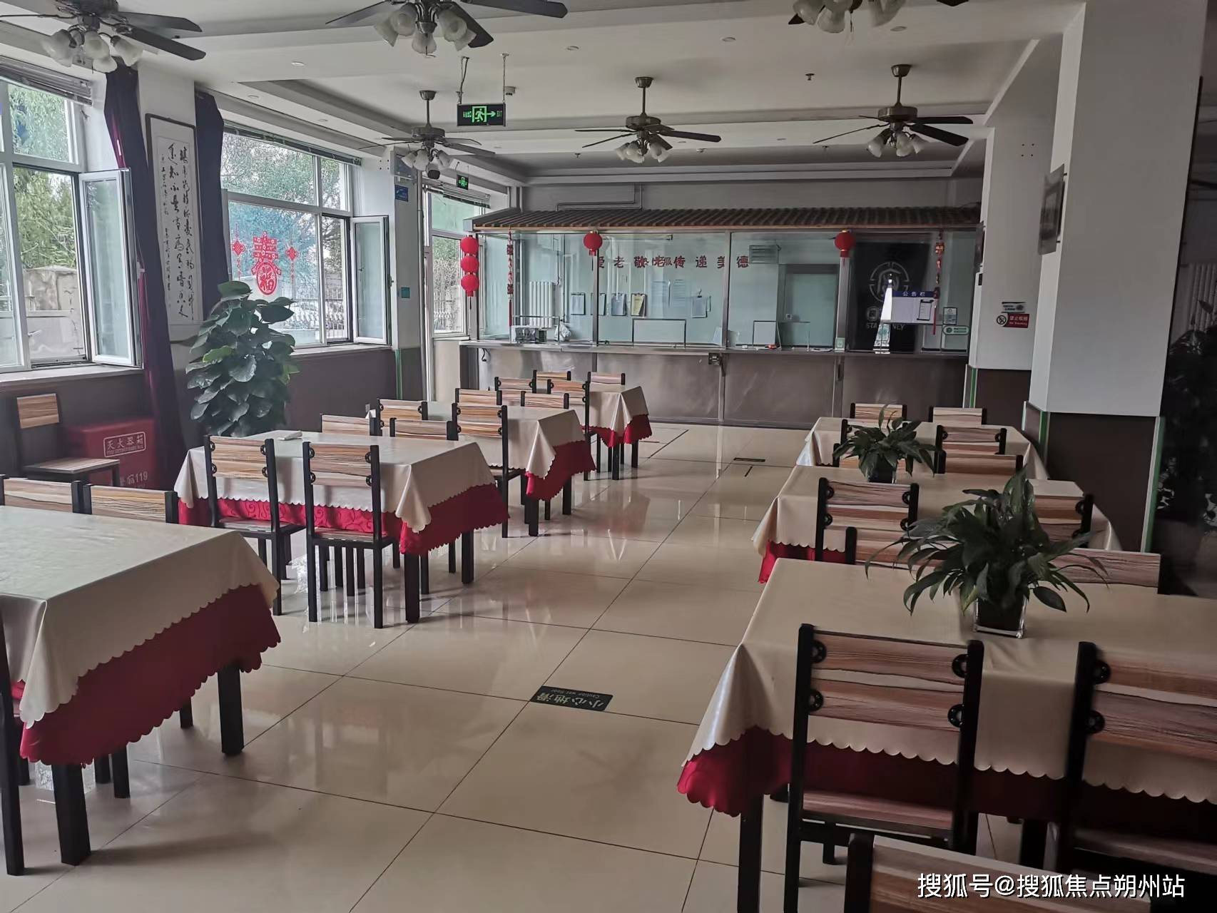 认知症照护专区！北京市海淀区育新养老服务中心：康复理疗专区｜