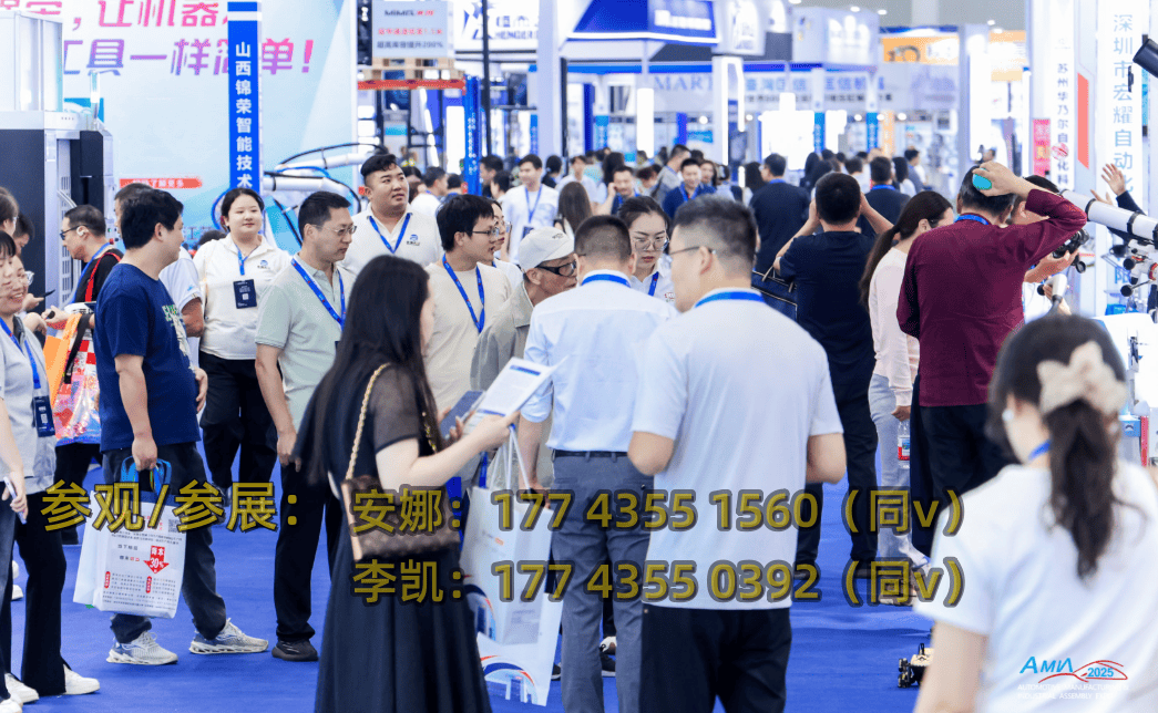 2026武汉国际发泡材料技术工业展览会9月启幕聚焦行业创新与