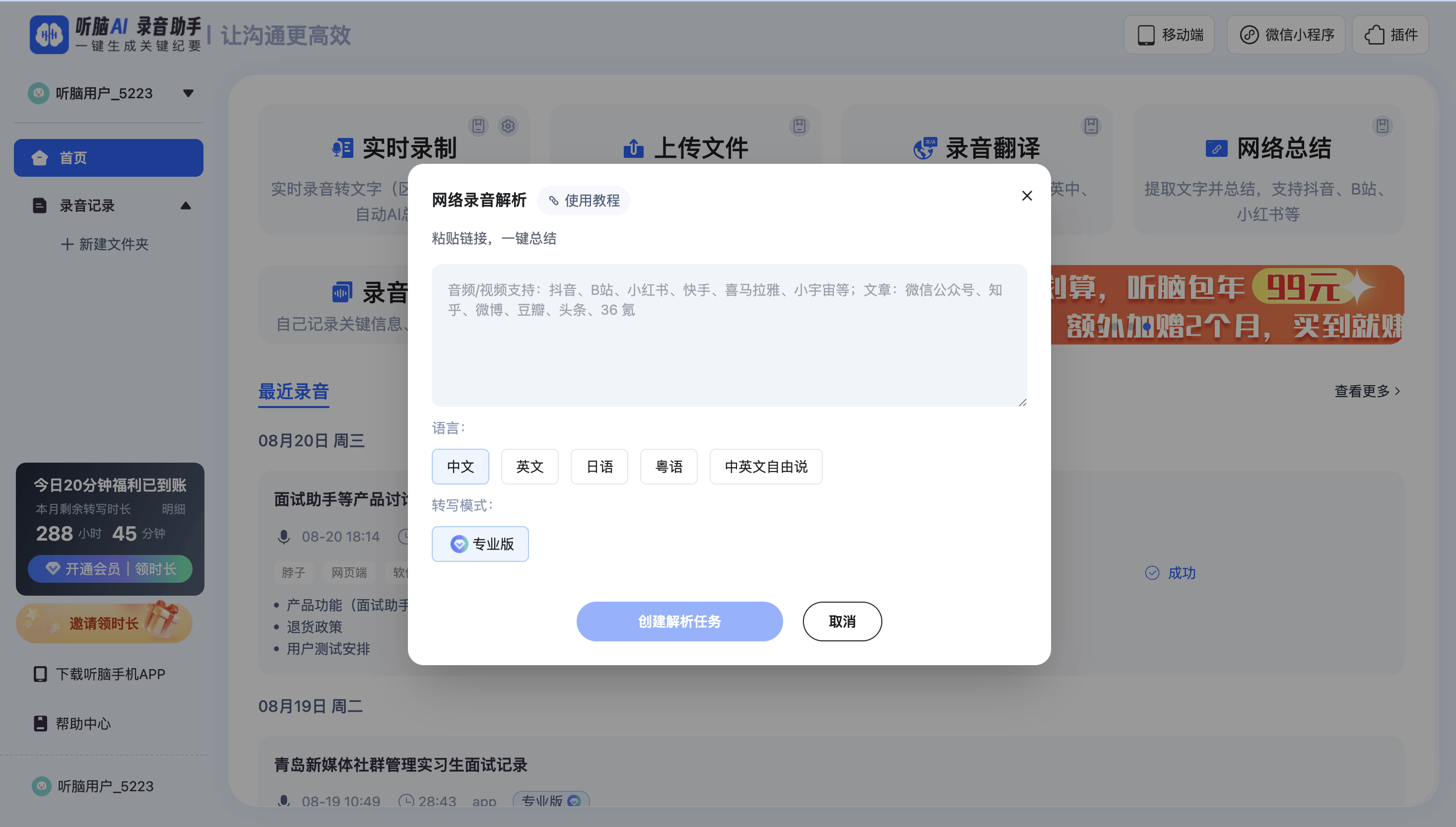 金年会- 金年会体育 注册即送88元- 官方网站2026年仍为整理保存春节祝福语