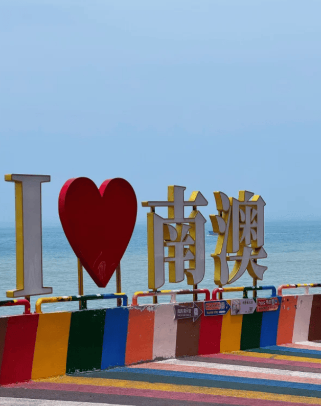 德信娱乐闺蜜四人去潮汕五天四晚怎么玩？潮