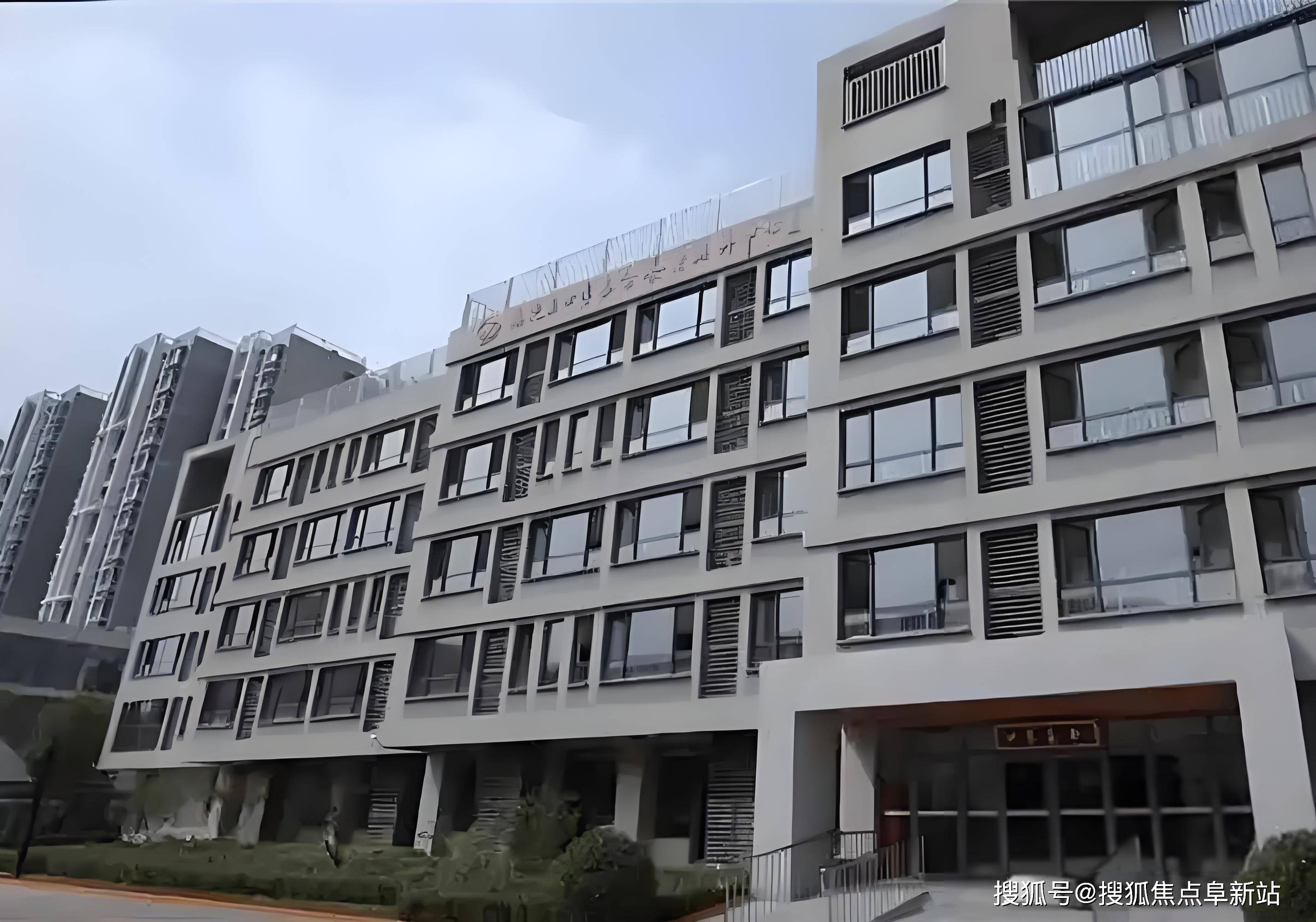 海淀优选：四季嘉合养老照料中心收费570