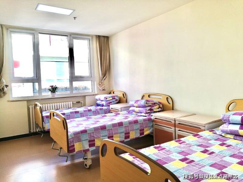 2026年北京普惠养老标杆！北京市昌平区俏夕阳养老服务MK体育- MK体育官方网站- APP中心具体地址、详细价格及服务介绍