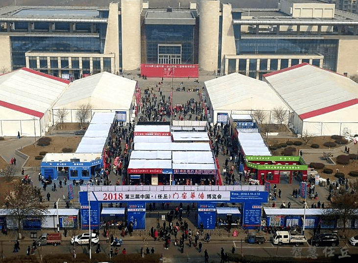 2026北方门窗十大展会排行榜：权威推荐哪家好半岛体育- 半岛体育官方网站- APP下载