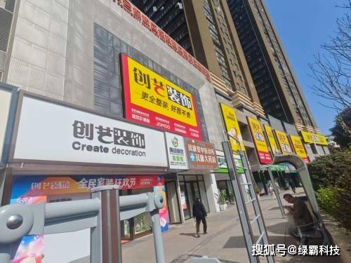 20尊龙凯时- 尊龙凯时官方网站- APP下载26南宁广西装修公司最新推荐装修设