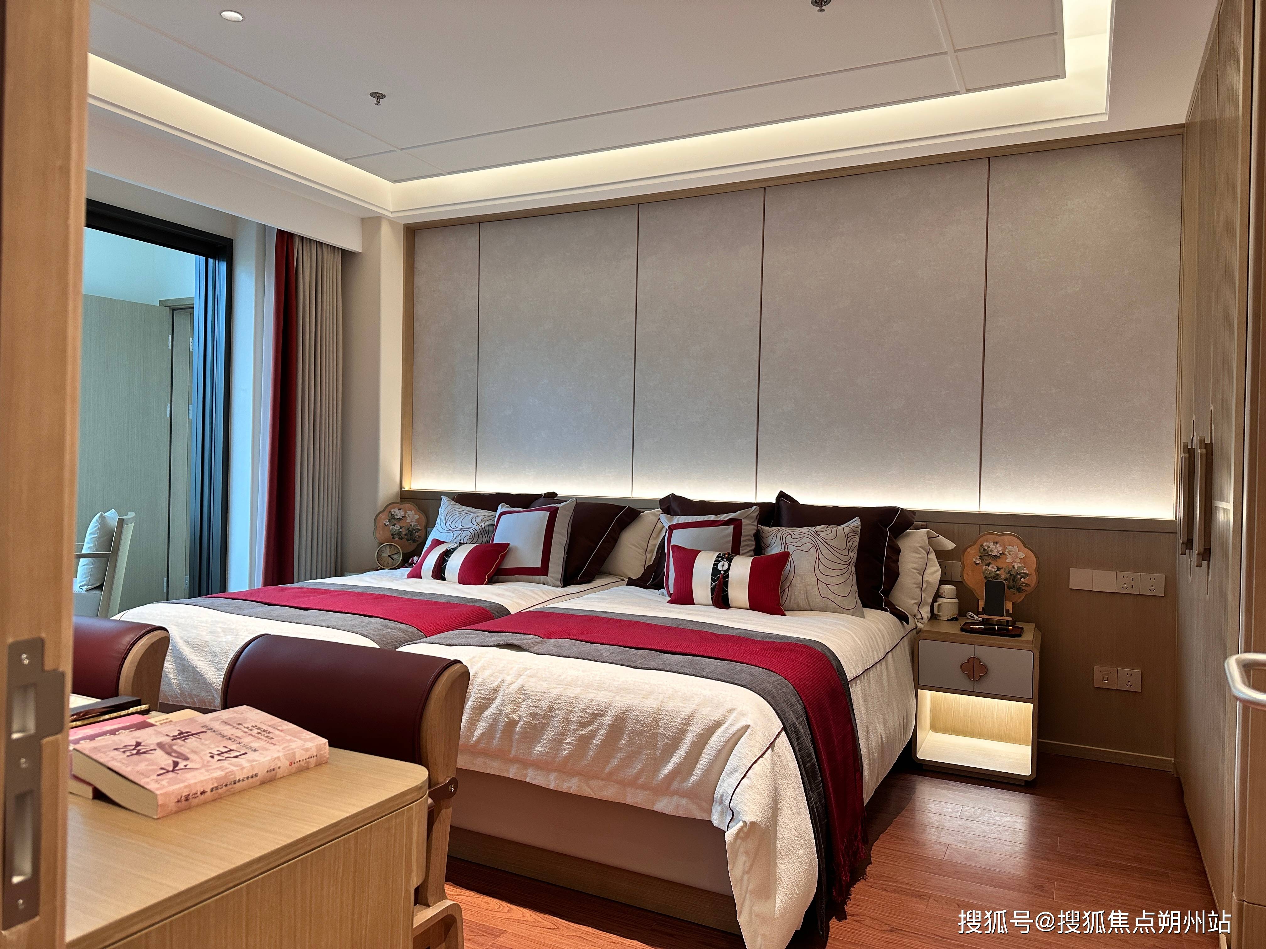 太保家园北京国际颐养社区服务内容-详细位