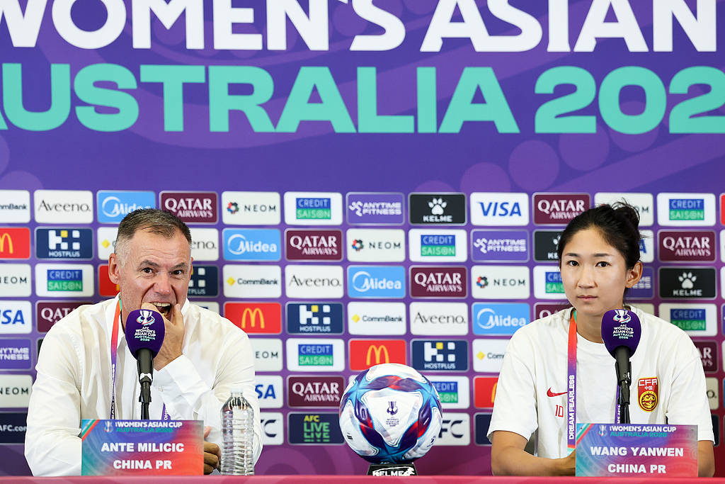 中国女足主帅:很荣幸对阵澳大利亚 我们要在攻防间找到平衡