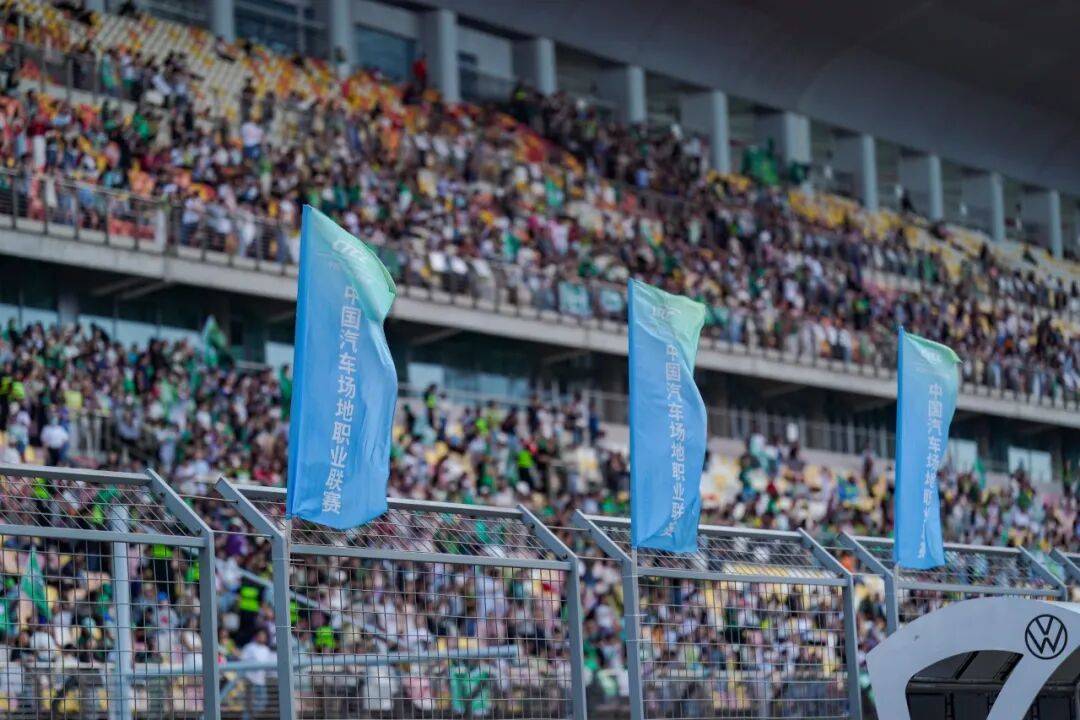 小米(mi)与CTCC&CHINA GT达成2026赛季总冠名合(he)作(zuo)5.jpeg