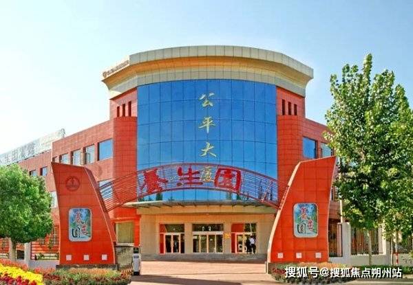 棋牌平台- 棋牌官网网站- 游戏APP下载2026年北京养老优选典范!北京市