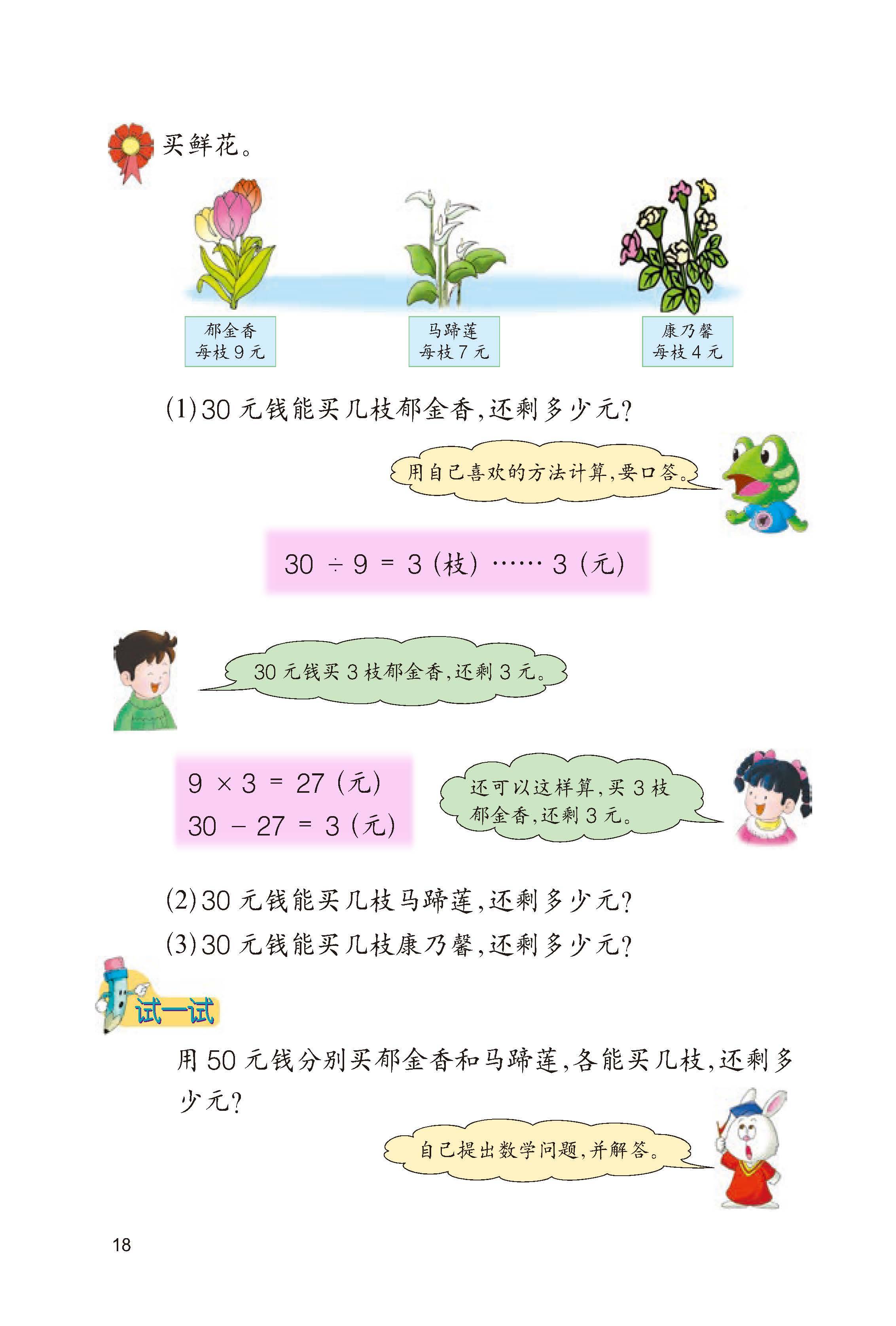 0 (22).jpg
