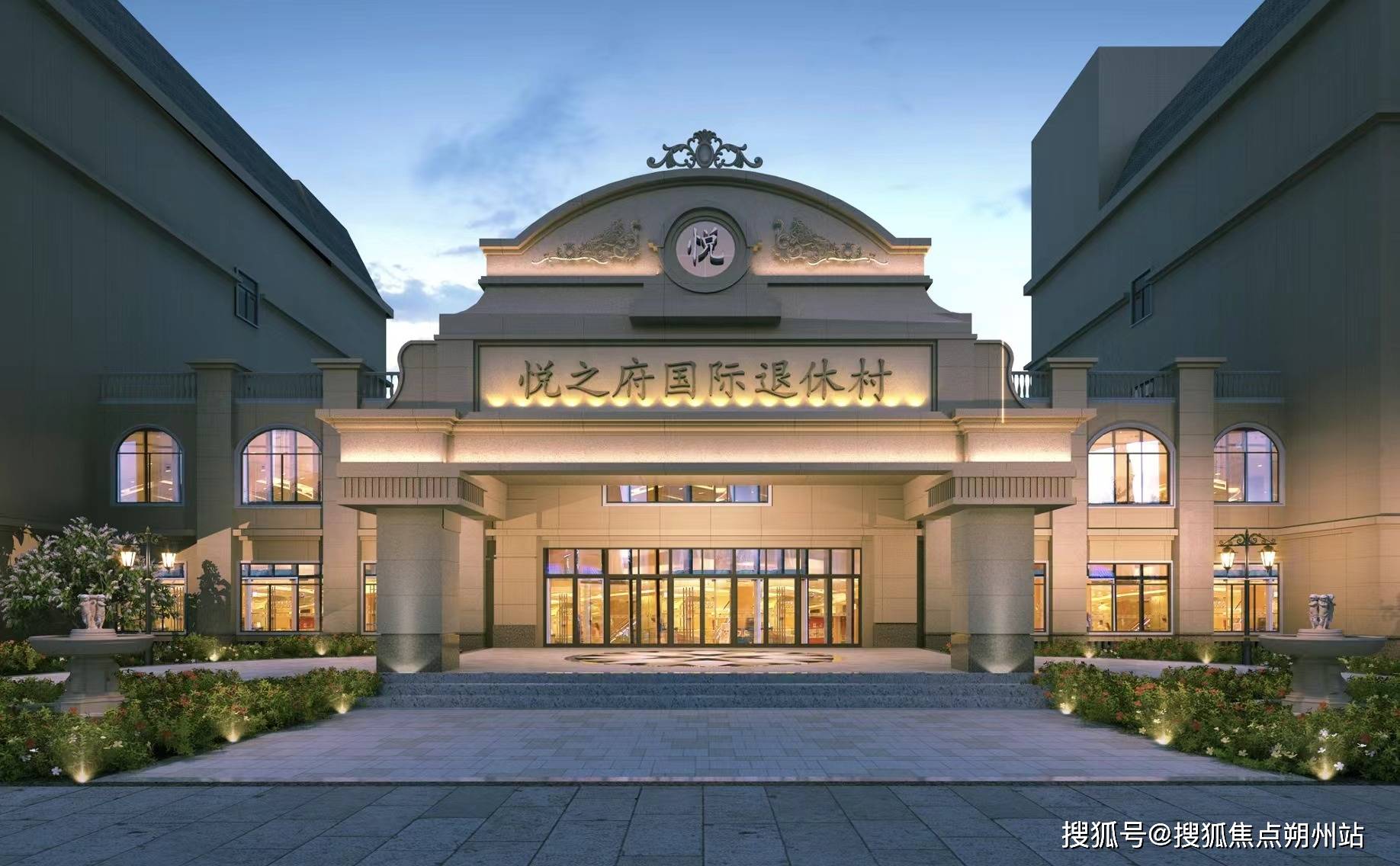 平博体育- 平博体育官网- APP下载2