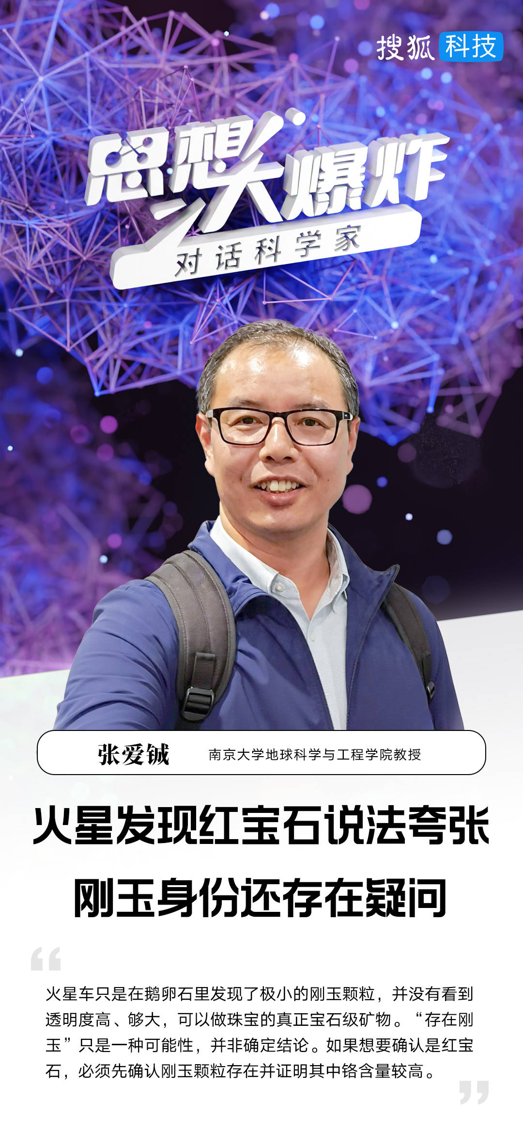微信图片_20260422103155_2878_76.jpg