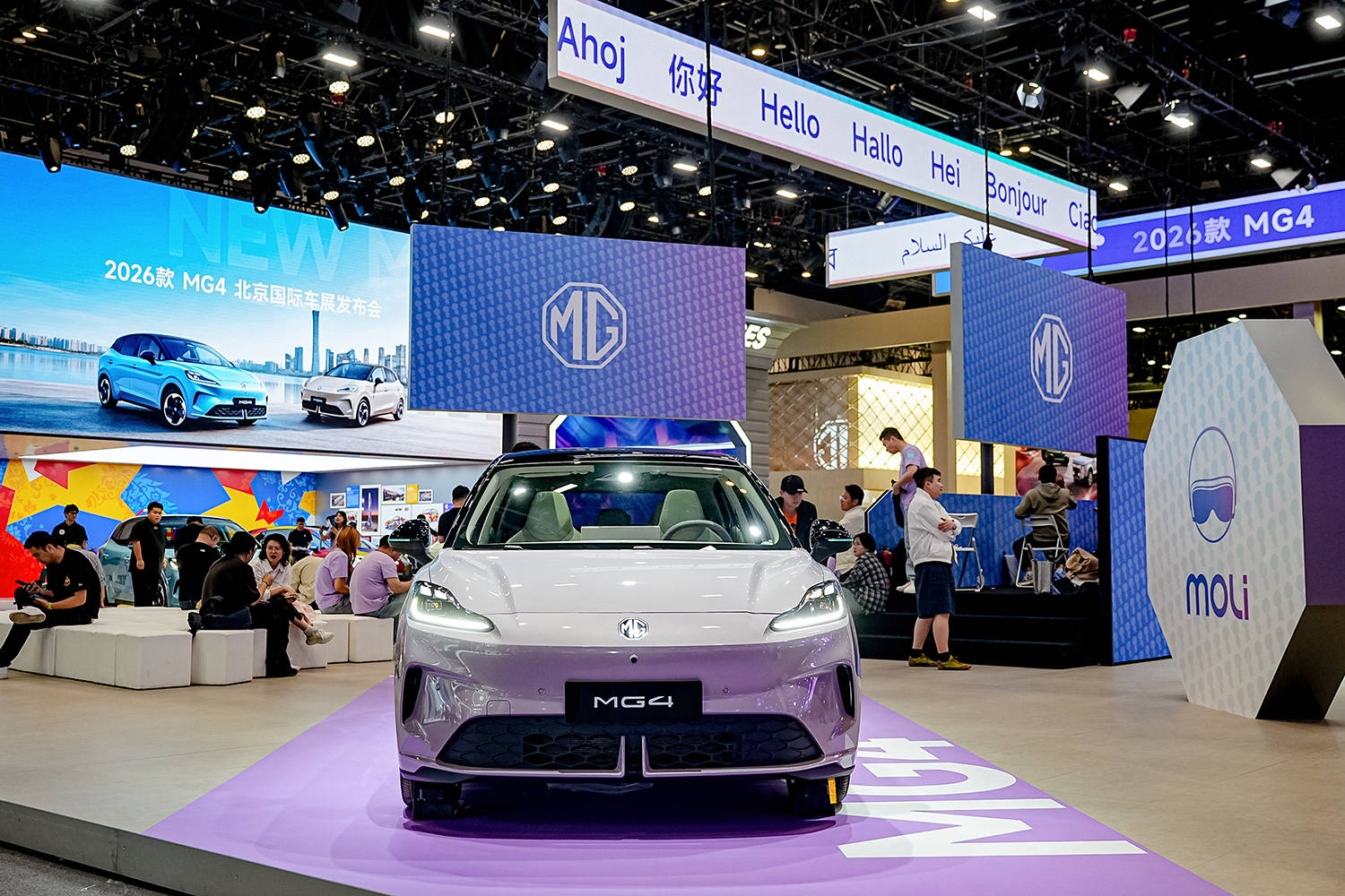 技术深挖丨上汽MG4以极致性价比杀入纯电市场,6.58万起售能否重塑15万内电车格局 汽车科技