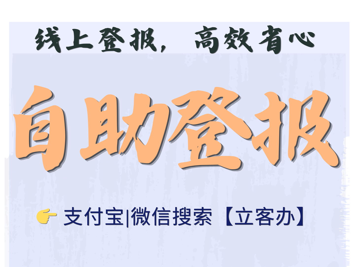 文章配图-3