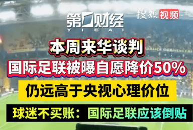 文章配图-2