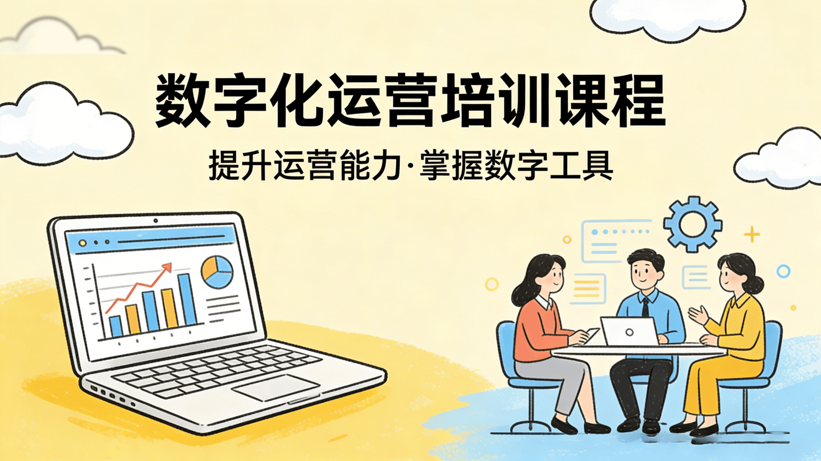文章配图-6