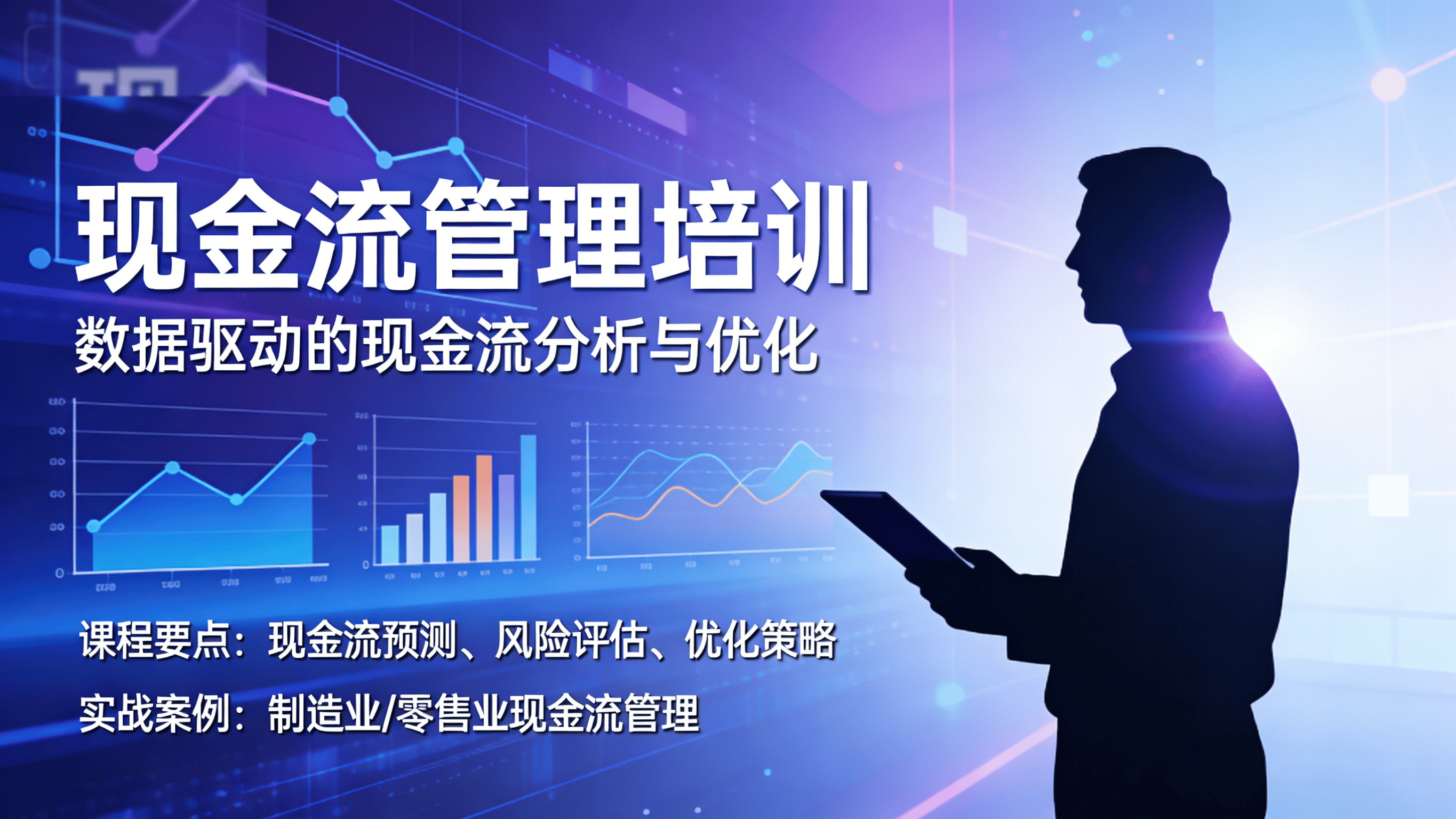 文章配图-4