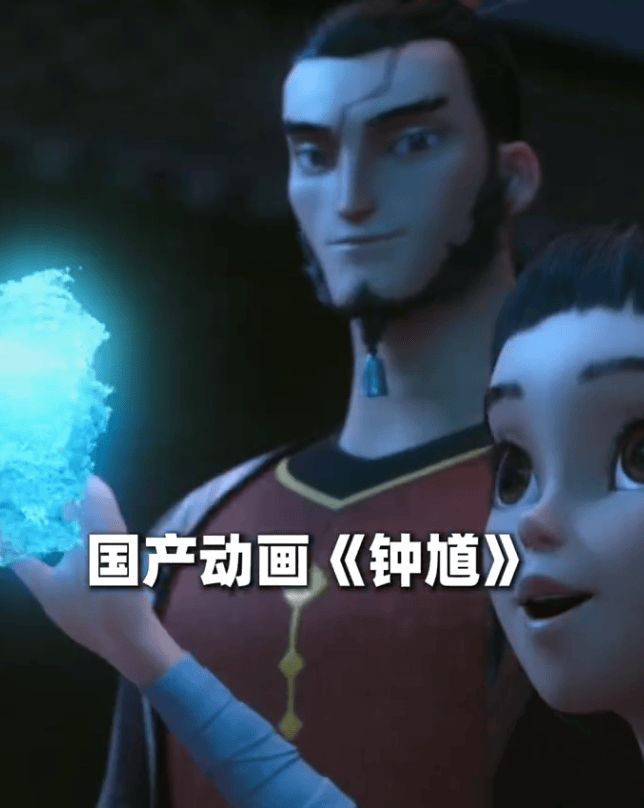 ScreenShot_2026-05-30_004736_470.png